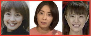 小林麻耶の顔が変わった？