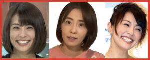 小林麻耶の顔が変わった？